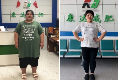一个月饼=三碗米饭？康达减肥教你这样吃月饼健康不发胖2.jpg