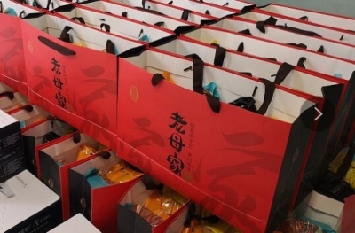 一个月饼=三碗米饭？康达减肥教你这样吃月饼健康不发胖.jpg