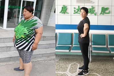 减肥是一种生活态度，与年龄无关，所有的付出都有回馈3.jpg