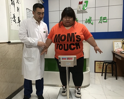 “减肥神药”国内上市，长春康达减肥医院专家提醒2.jpg