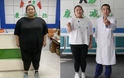 运动减肥越减越肥？长春康达专家 很多人忽略了这个细节1.jpg