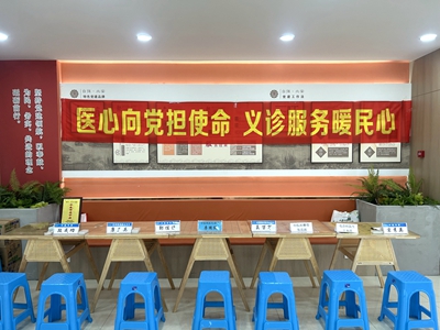 医心向党担使命 义诊服务暖民心——长春康达医院开展建党节义诊活动10.jpg