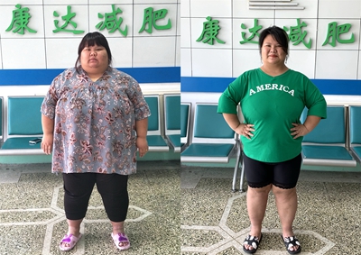 夏日是“冬病夏治”的重要时节，中医外治、辩证食养，塑形减重还能改善体质2.jpg